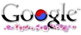 15.08.2003 Korean Liberation Day